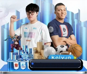 kaiyun APP